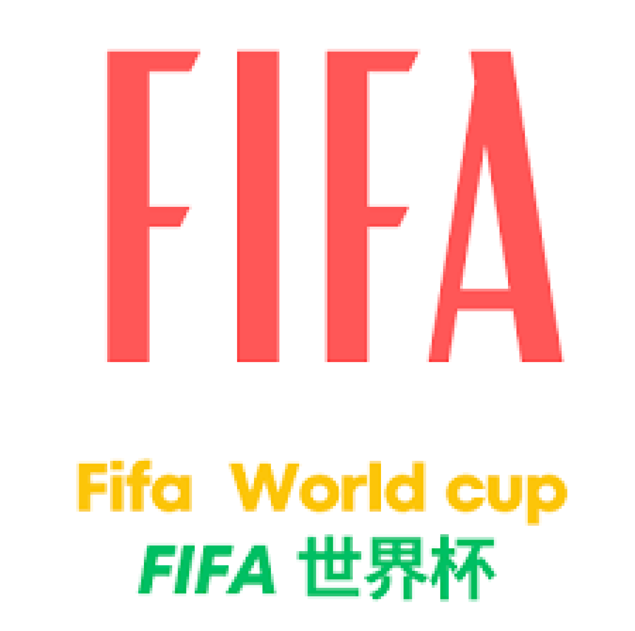 认识世界杯买球